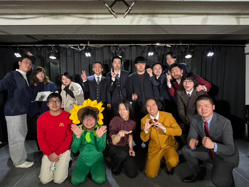 #644 『スタンドアップライブ初！MCさんやらせてもらえたんちゅ😁☀️』