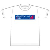 ビアキュー