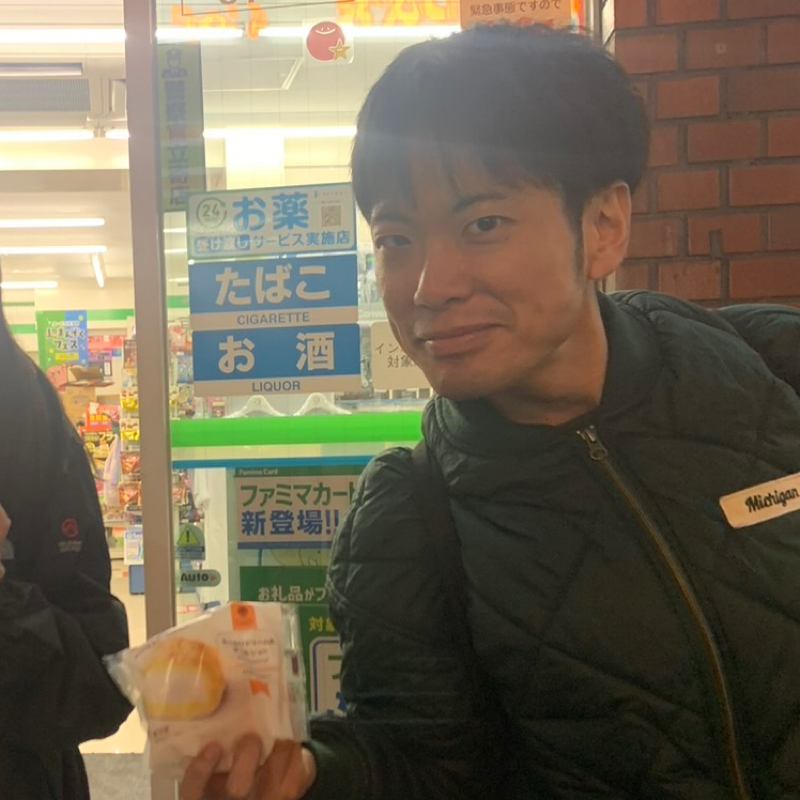 らじおたかみー