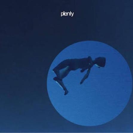 ゆるお便りとーく(後編)