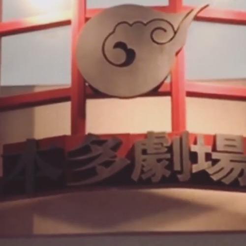 ゆる三連休二日目とーく