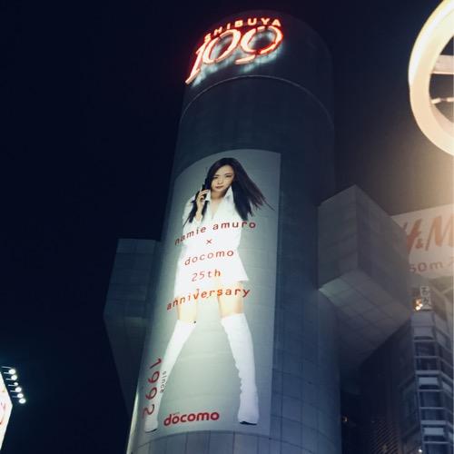 ゆる寒い日とーく