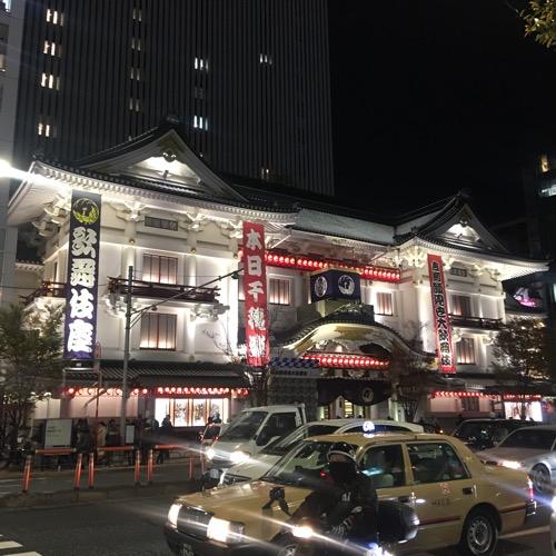 ゆるシャワーとーく2