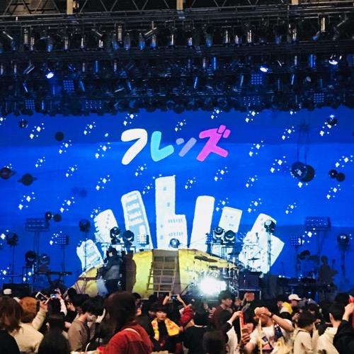 ゆるフレンズ(ライブレポ)とーく1