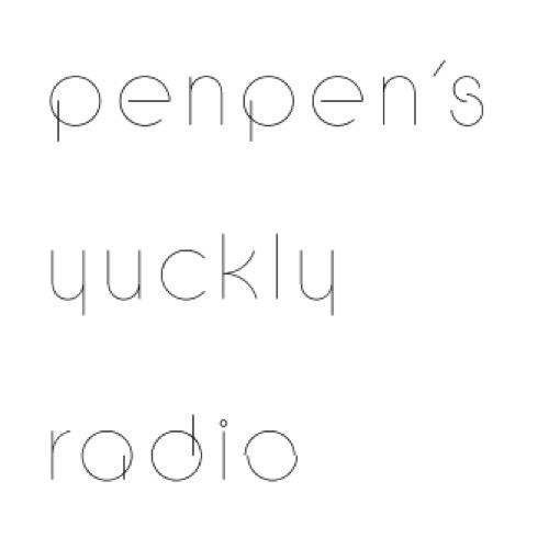 ゆるチャットモンチーとーく番外編