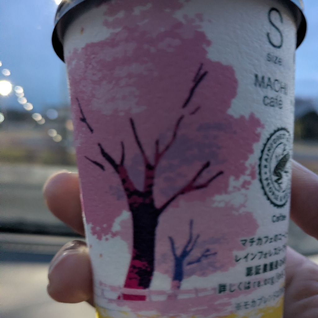 渋谷の道玄坂まで。