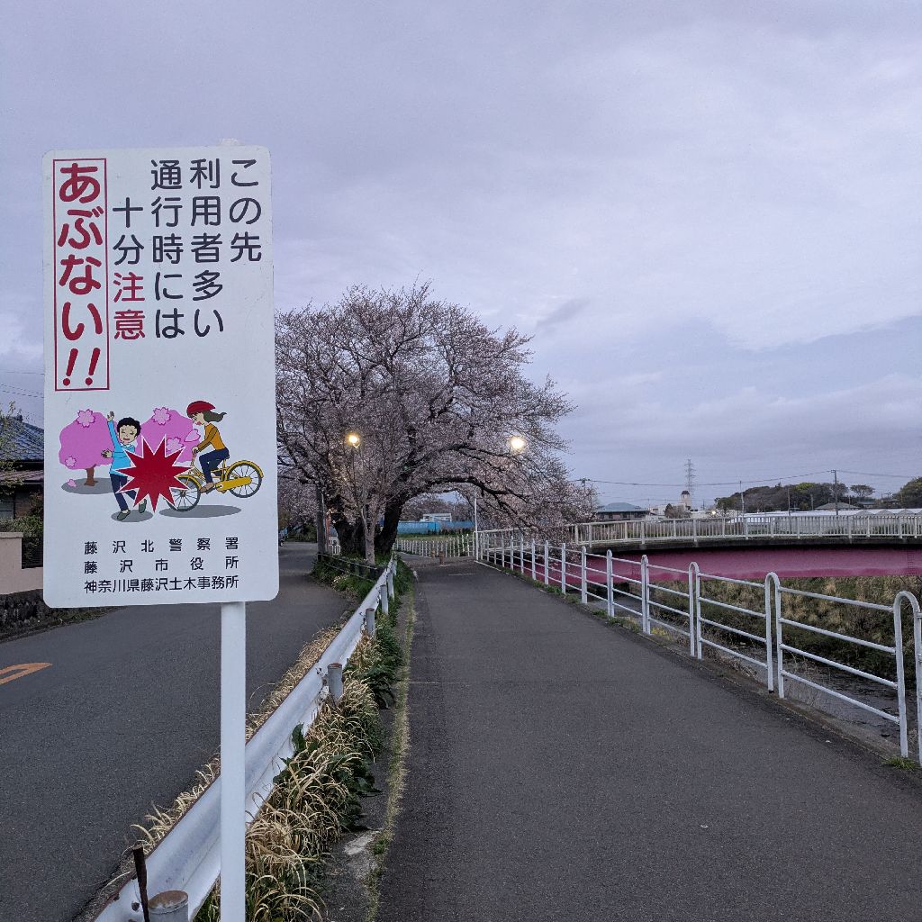 ウ◯チもらしちゃった！