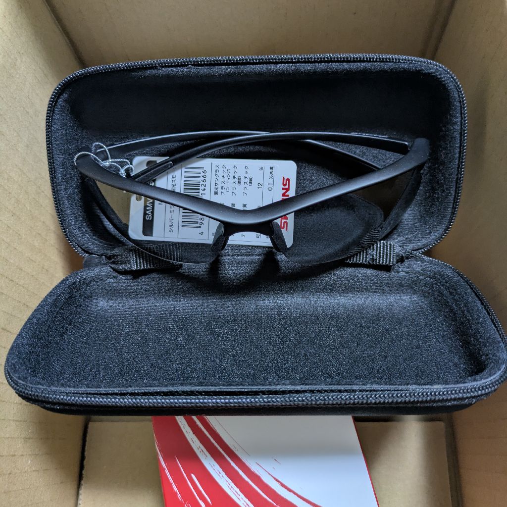 横浜は起伏に富んでいる。