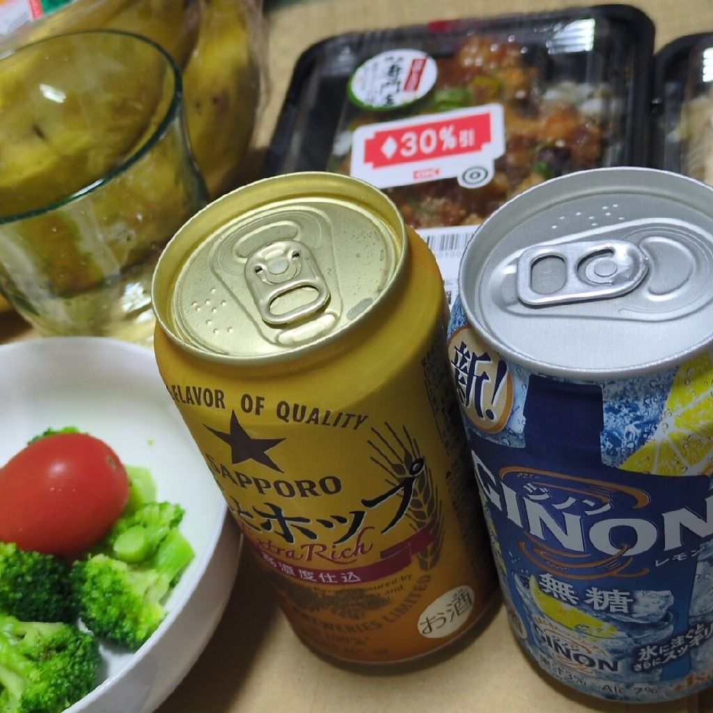 出前館とUber Eatsどちらがいいの？