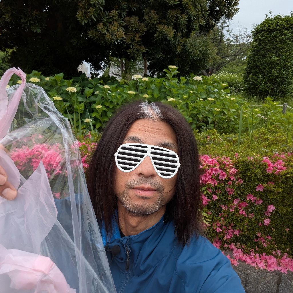 ゴミ拾ったよ。