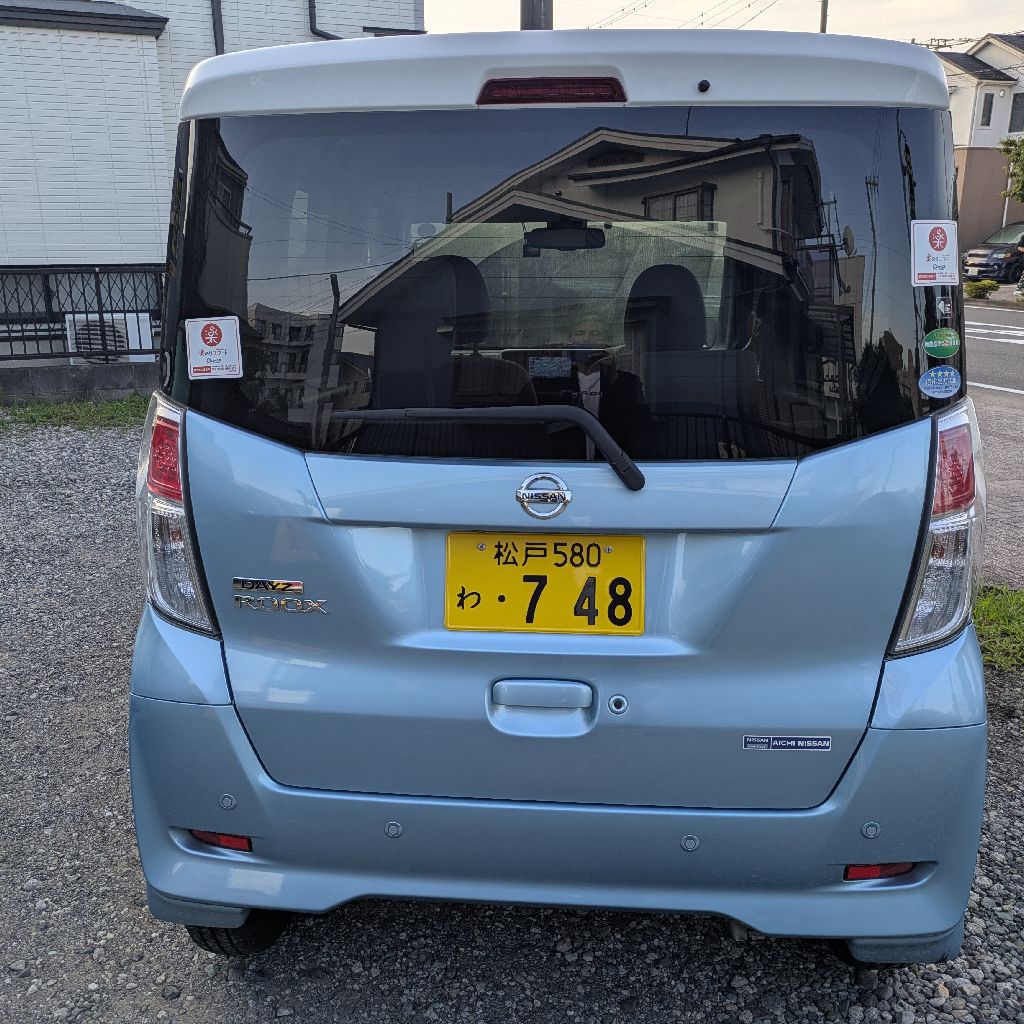 無人レンタカーを借りて。