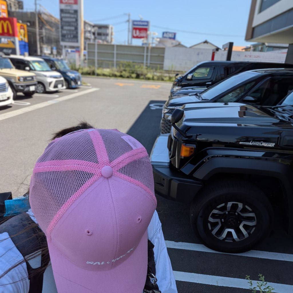 高校生といっしょに