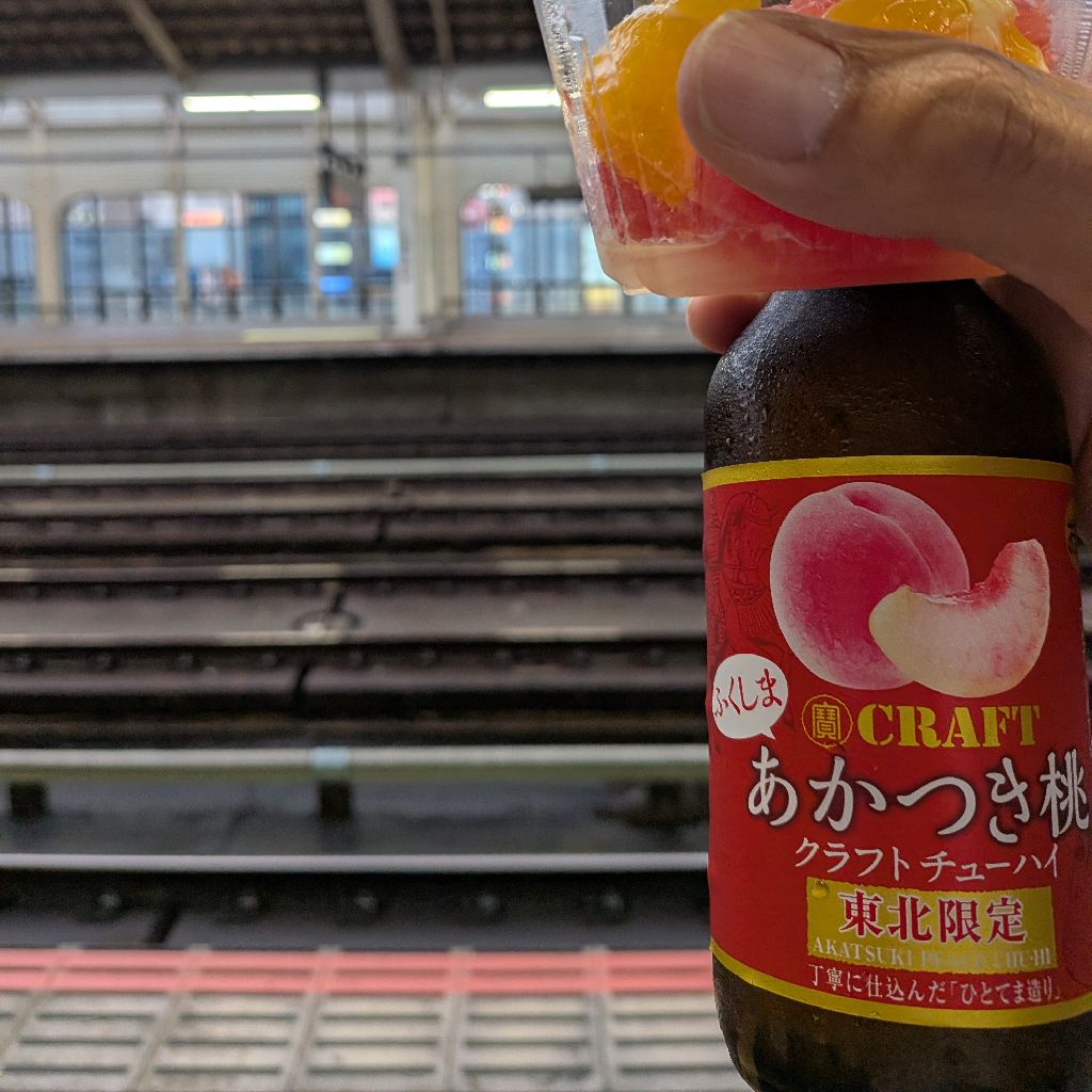 あなたの話は9割も伝わっていない。
