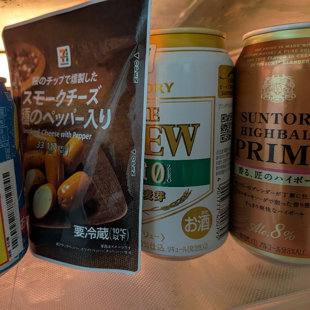 土日は暑かった〜