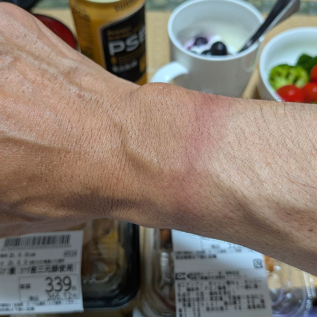 なんか焼けた