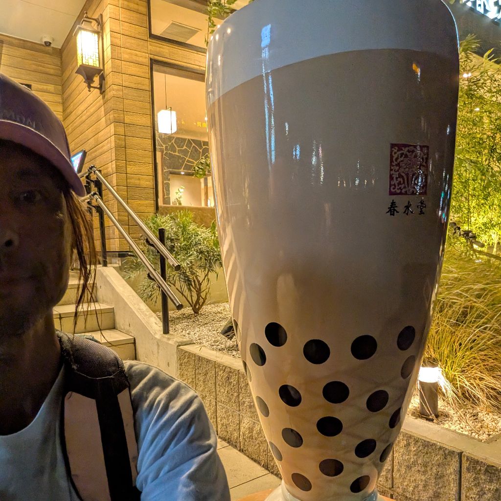 お休みですか？お仕事ですか？