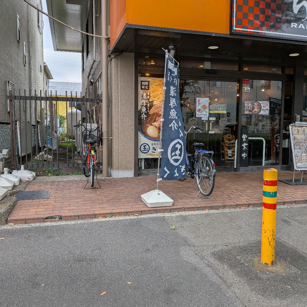 計算できない。