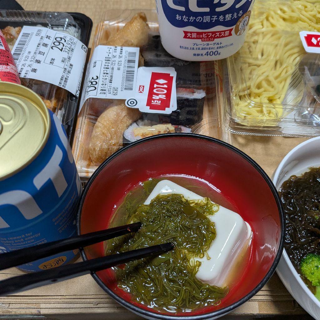 1日1食になった経緯