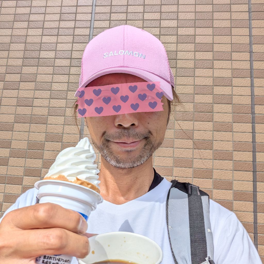 急に