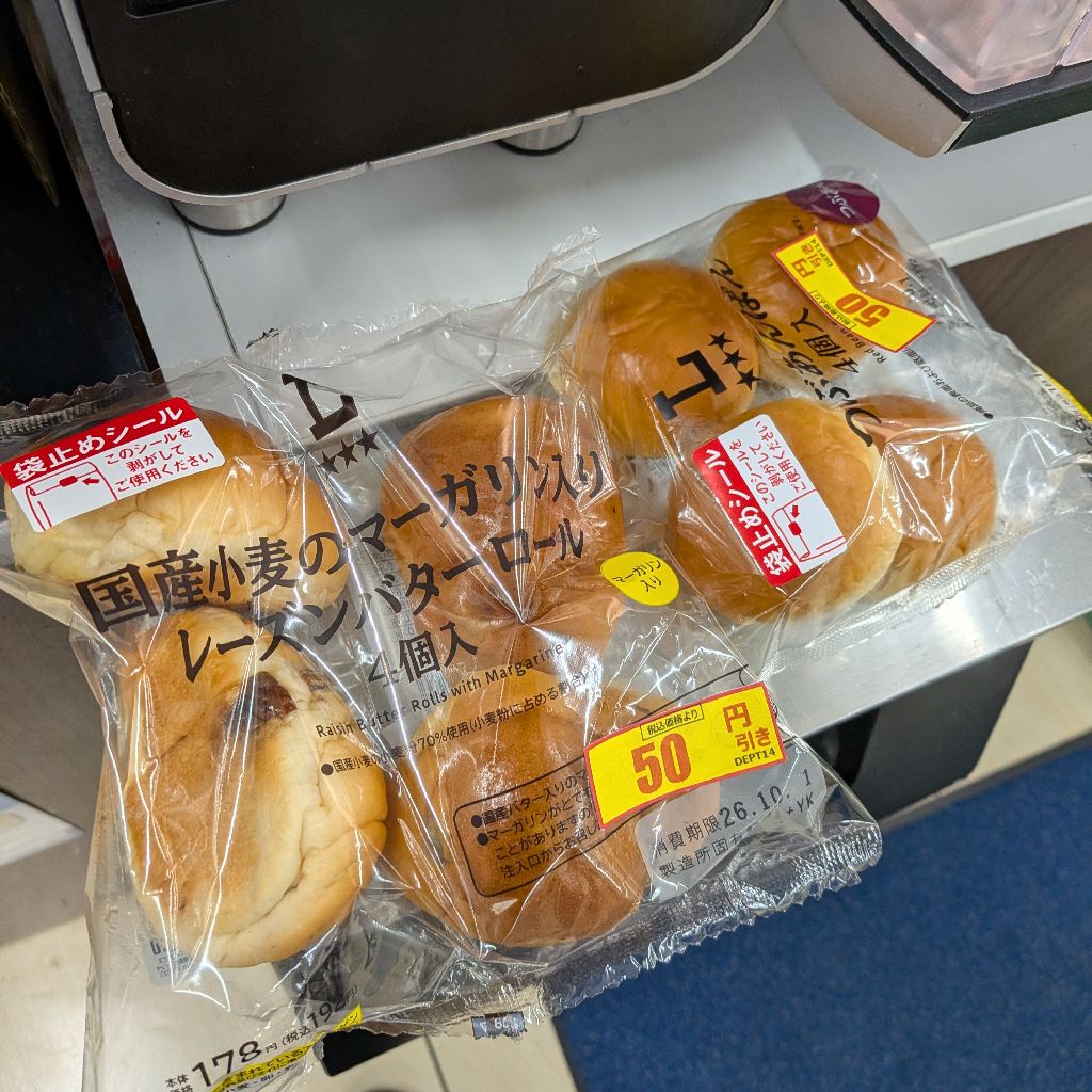結局は自分。
