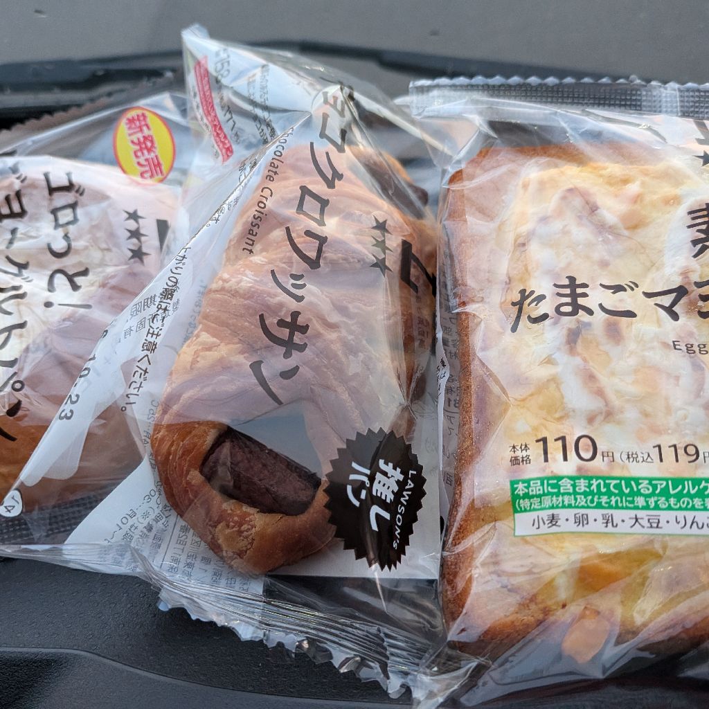 レジでびっくり！