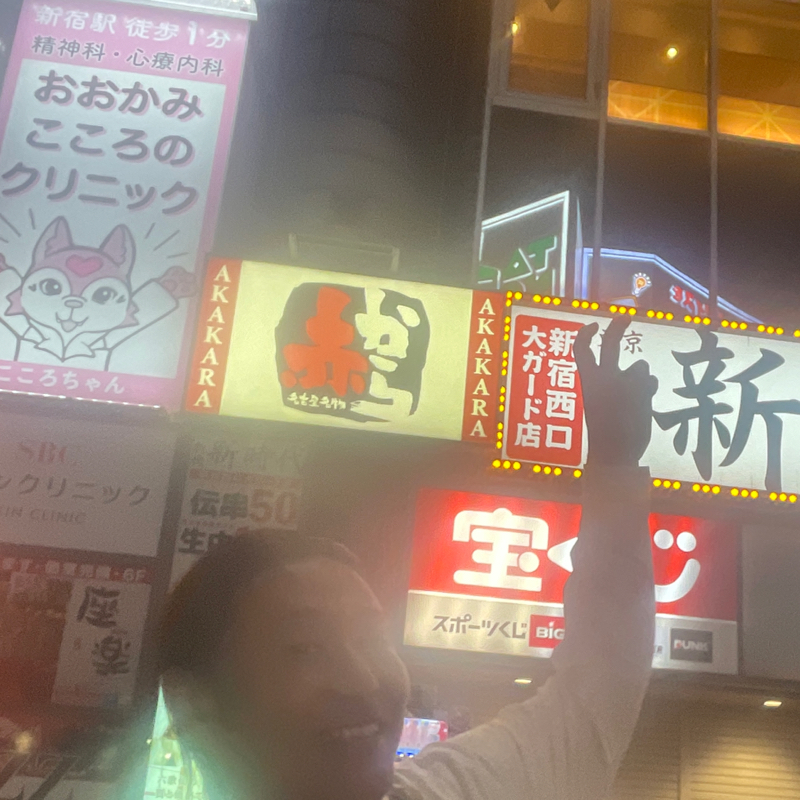 突破っぱ！！