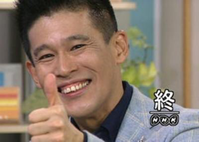 about 自分の考え