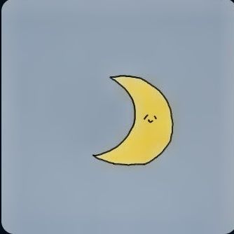 暇つぶしに初対面でいきなり愚痴ってくるやつ