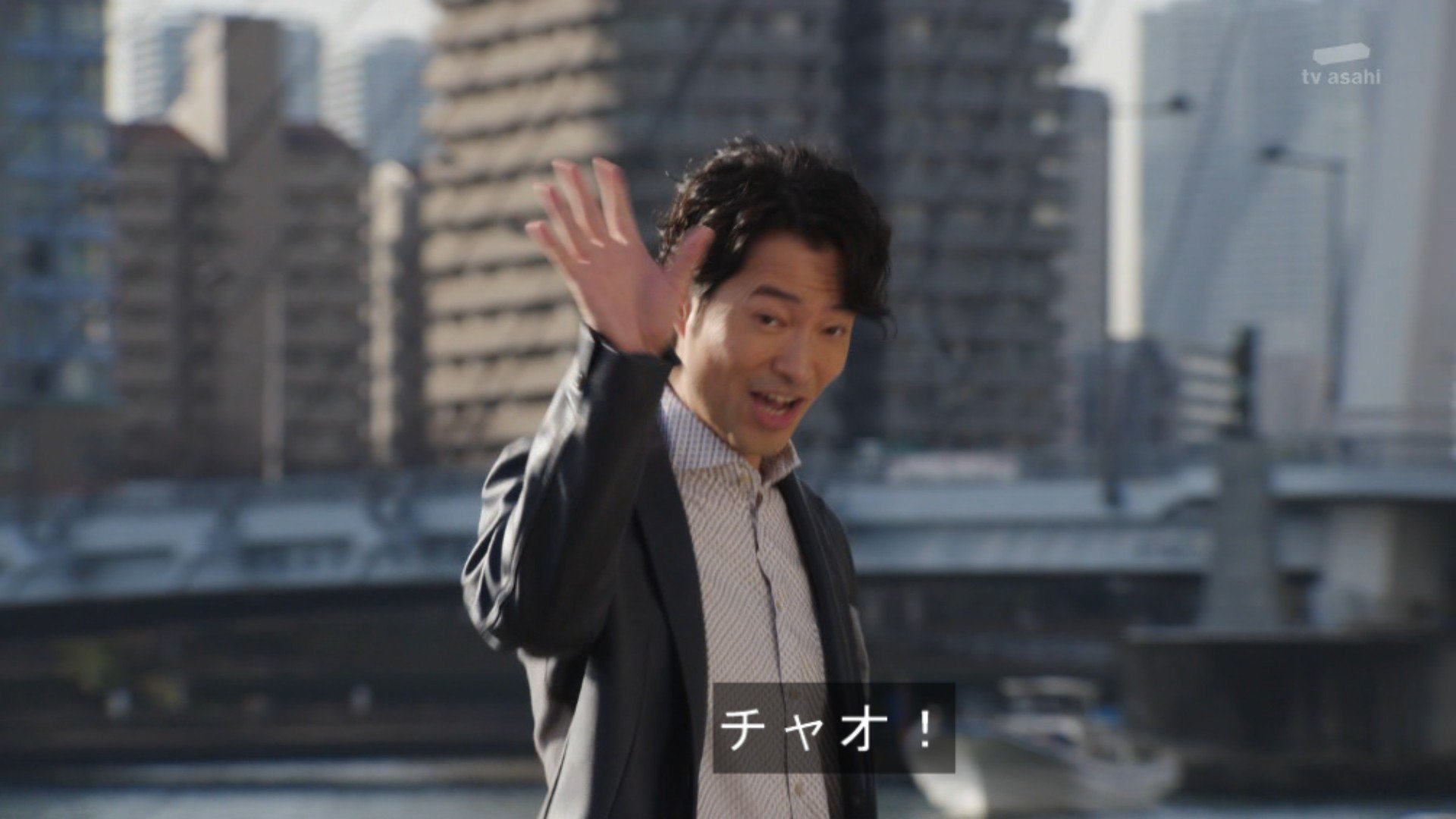 はじめまして？