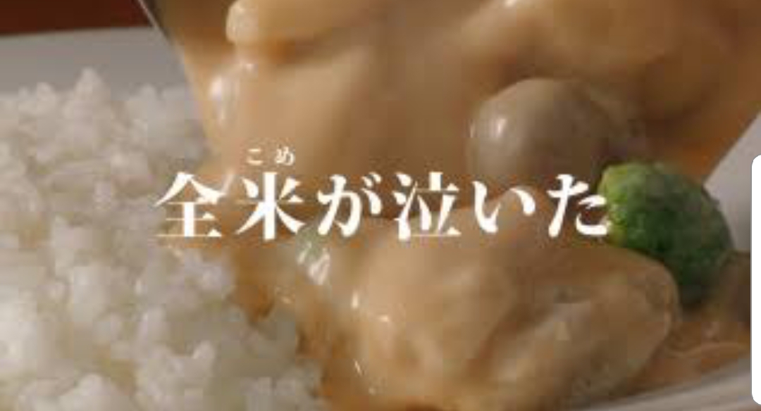 ☆3 アニメについてカタール後半戦〜日曜の朝は早い〜