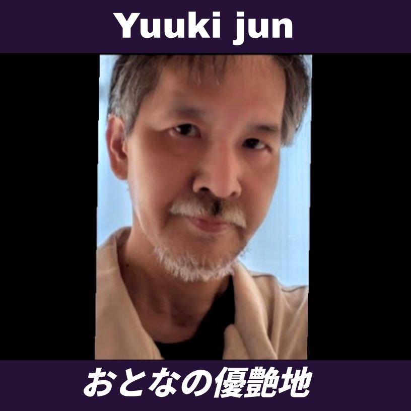 #621 #Primalラジオ #夜のまったり雑談トーク🌸