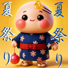 夜型ラジオ