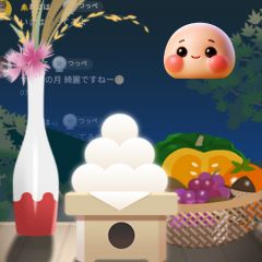夜型ラジオ