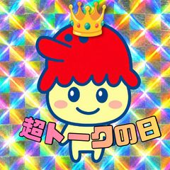 だらだら🐙だーこ🤗夜型ラジオ壱
