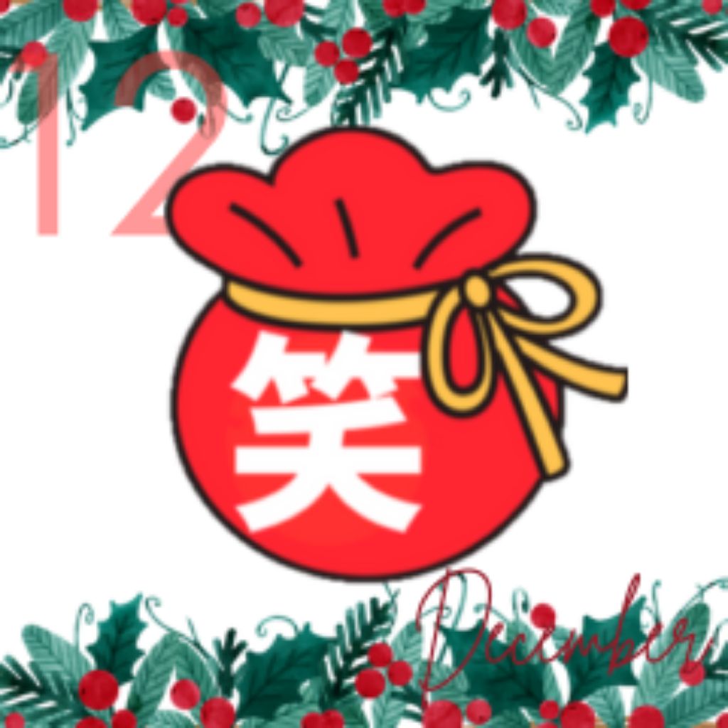 3 だーこばなし　歯ブラシ