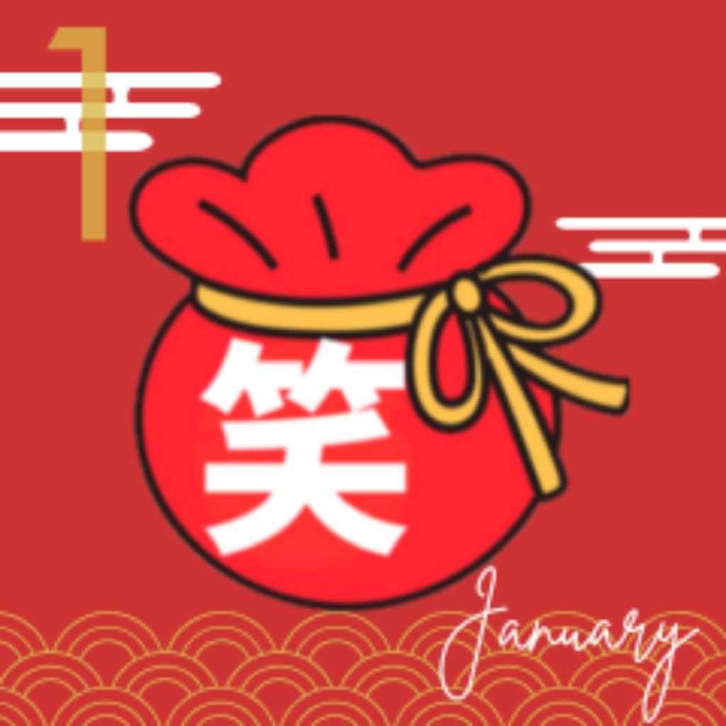 7.だーこばなし　記憶