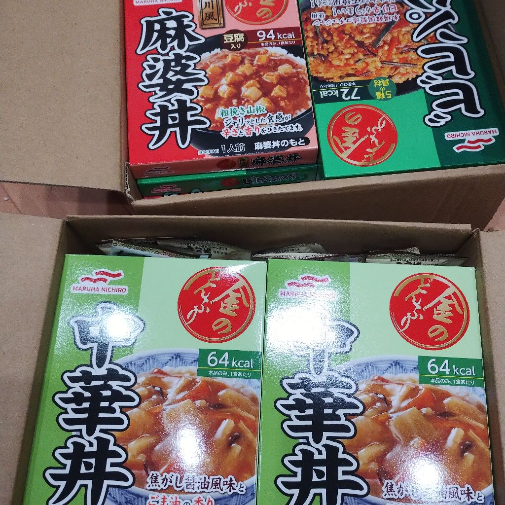 あしながおじさんへ