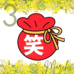 16. だーこばなし　水