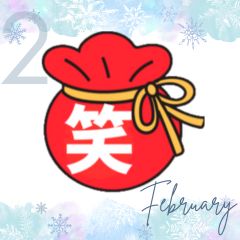 13.だーこばなし　レントゲン