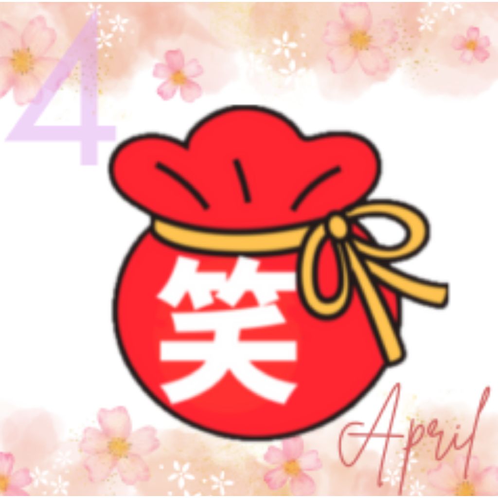 だーこばなし　男子