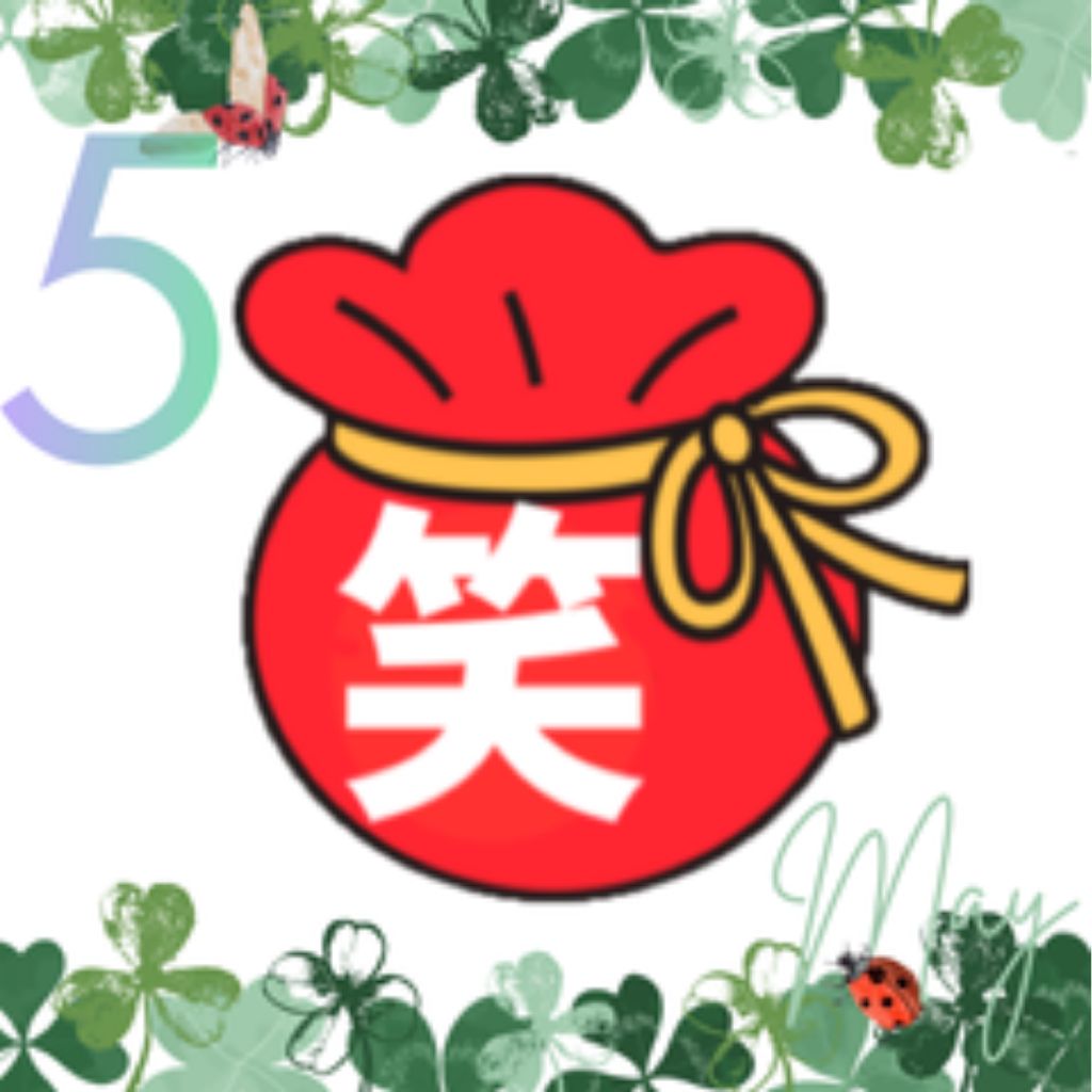 26. だーこばなし　WiFiルーター