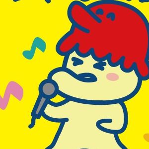 【しゃくれカ ラオケ超トークの日】のお願い