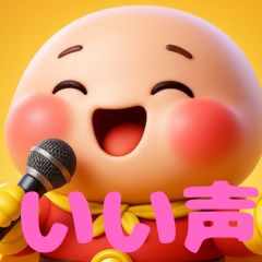 だらだら🐙だーこ🤗収録相手さがしてます