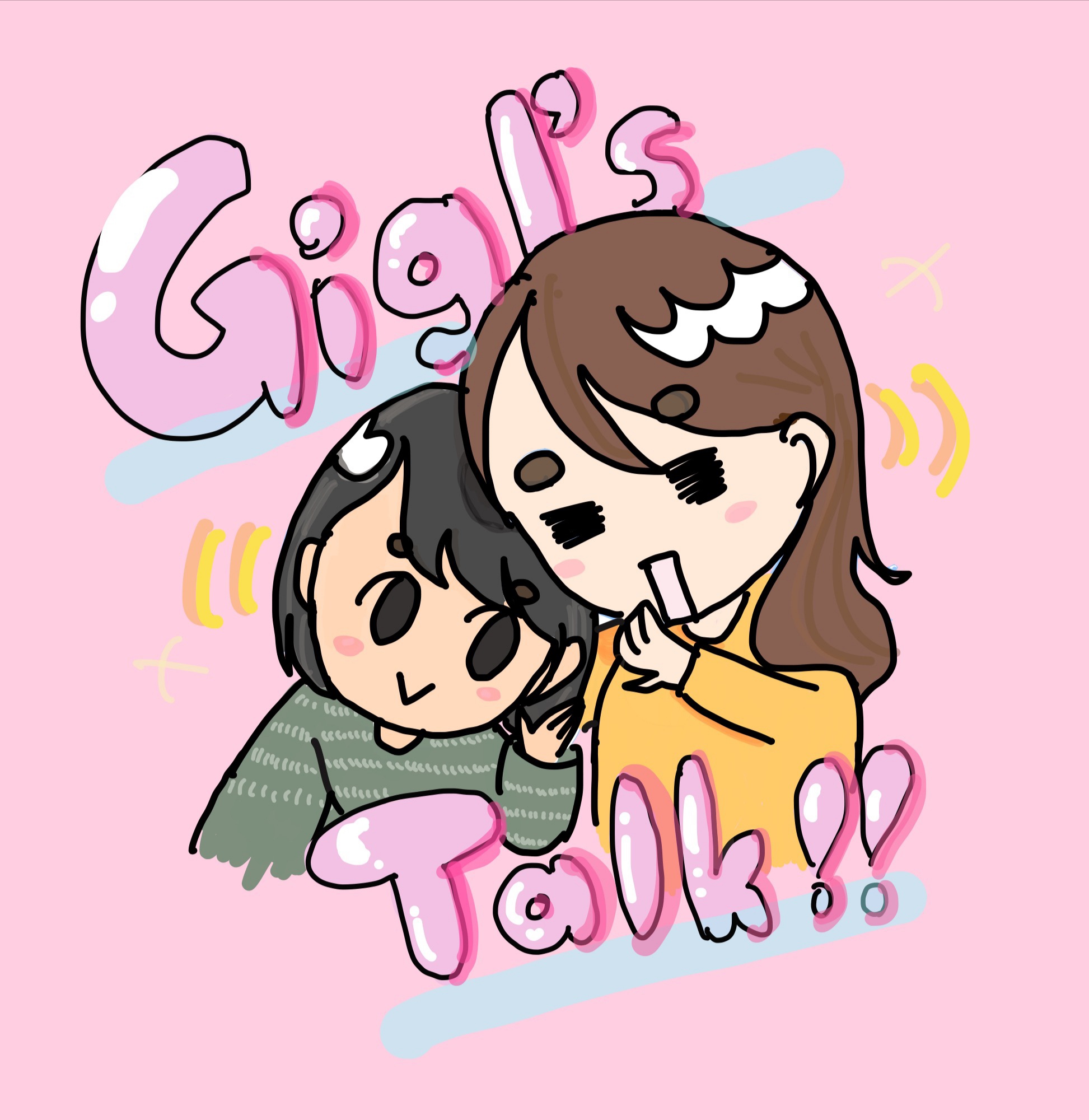 小学五年生の恋愛事情