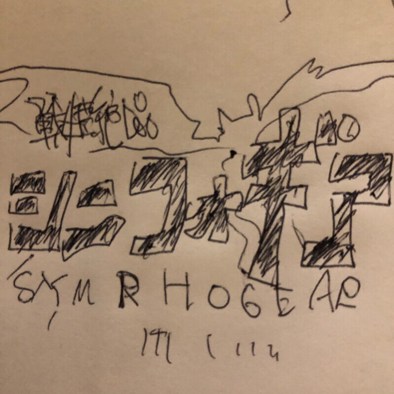 『戦姫絶唱シンフォギア』についてにわか丸出しで語った。