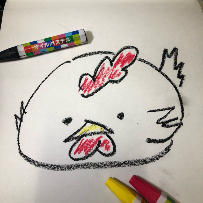 未来最高／作品のフォロワー／来年の抱負 from Radiotalk episode artwork