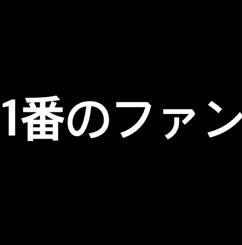 ペン吉の1番のファン／振り返る事／努力とうんこをする事は同じ（？） from Radiotalk episode artwork