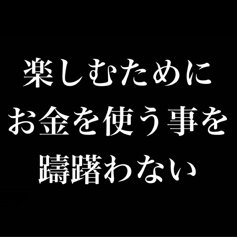 バイクを整備に出した／真夏のバスの天国と地獄／スプラレイダース買った／1回1500円のガチャ、再び