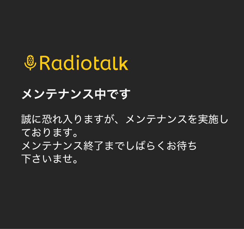 PHPのうんたらかんたら、インターネットが4んだ日／誰しも人には秀でた才能があるはず