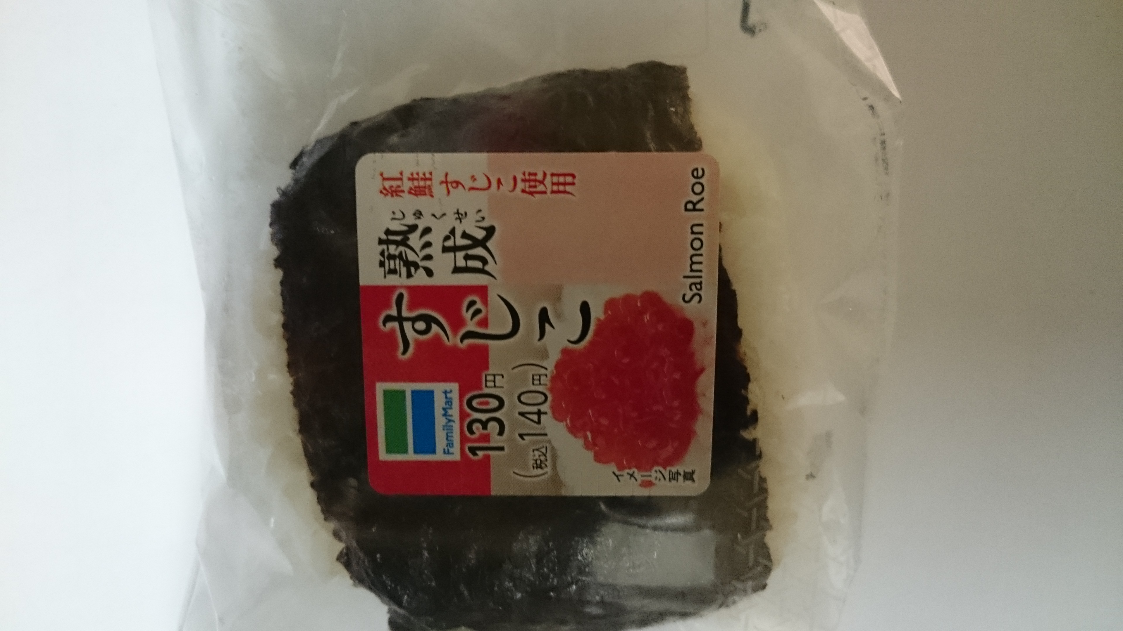 100連勤への助走2